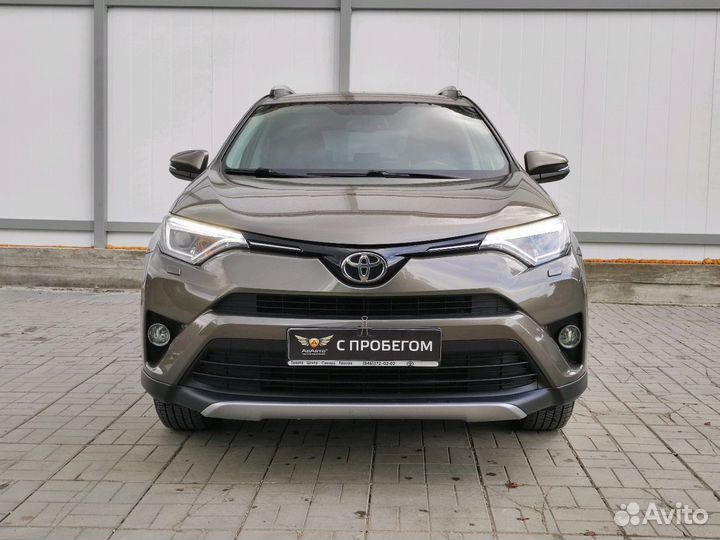 Toyota RAV4 2.0 CVT, 2018, 50 000 км
