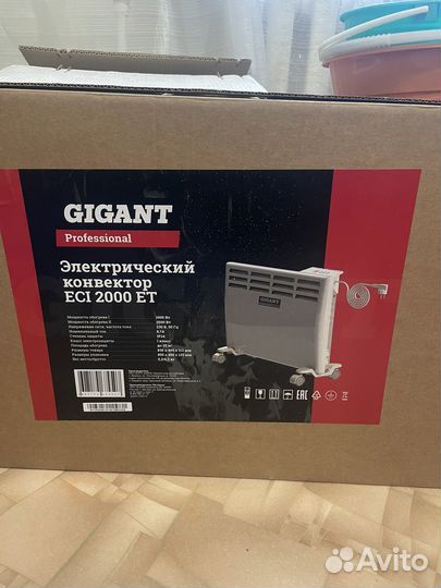 Обогреватель электрический Gigant