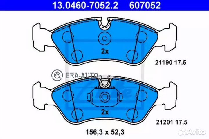 ATE 13.0460-7052.2 Колодки тормозные