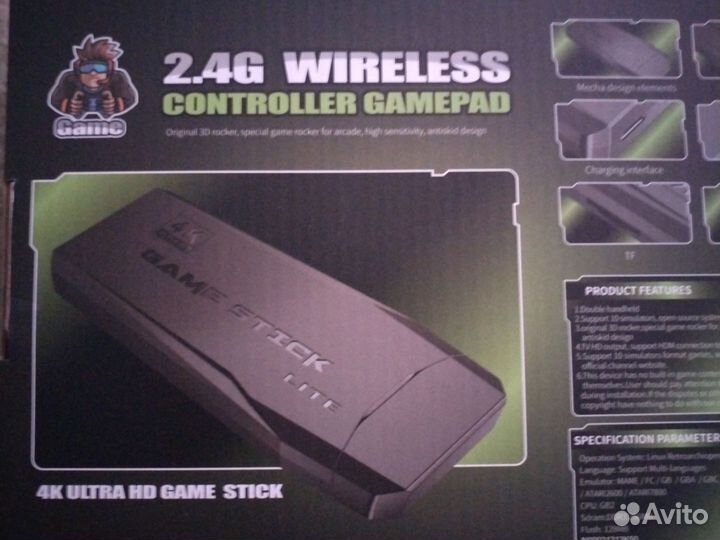 Игровая приставка 20000тыс. Игр