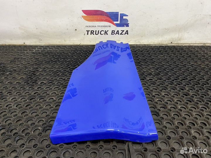 81615100411 Продолжение крыла левого