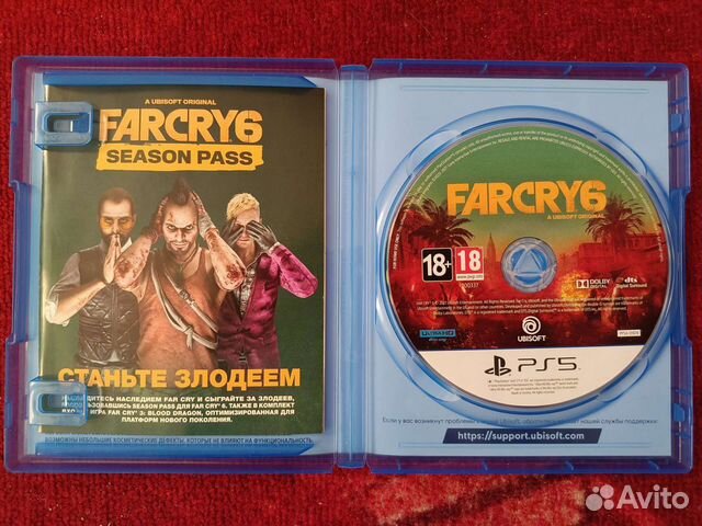 Far Cry 6 ps5