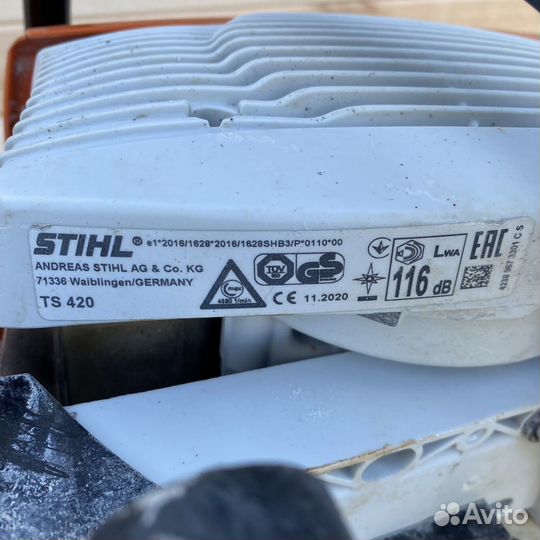 Бензорез аренда (прокат)