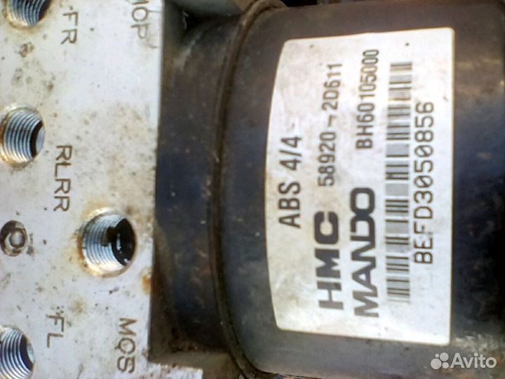 Блок ABS Hyundai Elantra