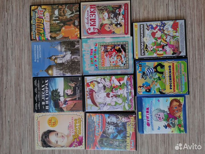 CD диски мультфильмы, фильмы, караоке