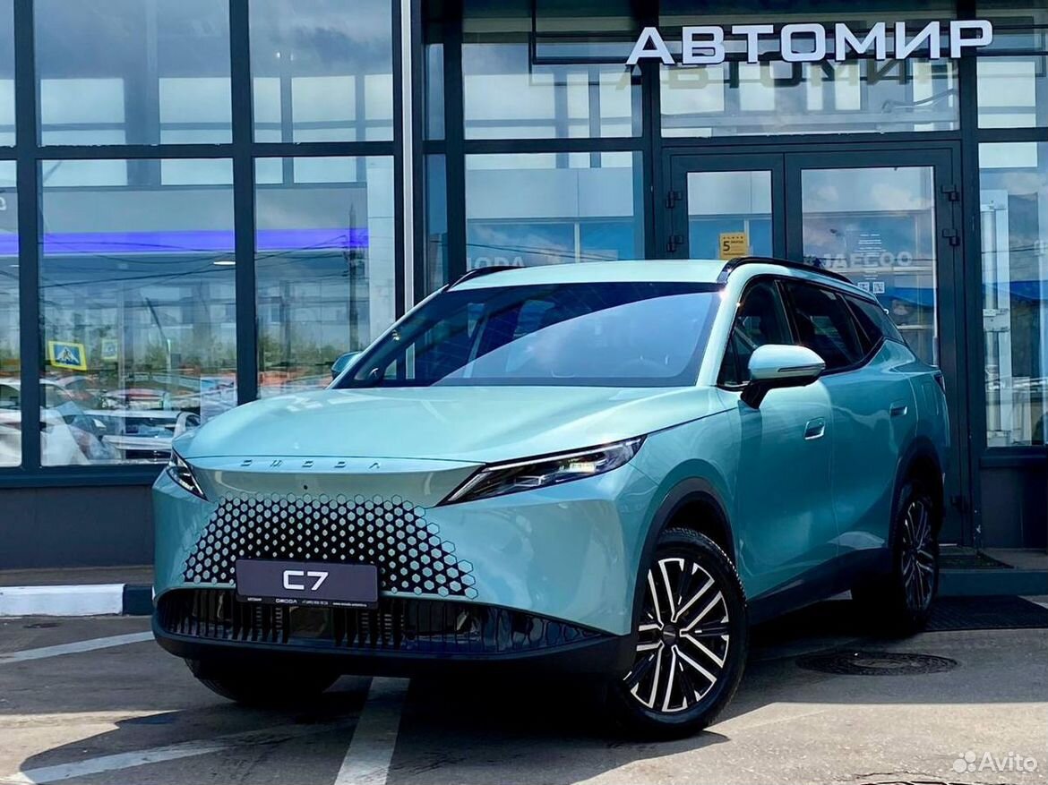 OMODA C7 1.6 AMT, 2026