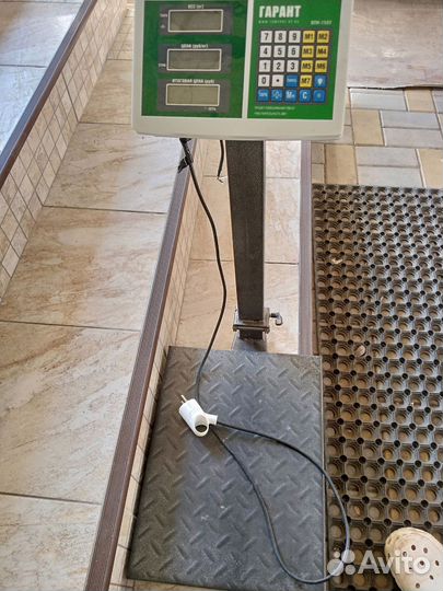 Весы напольные