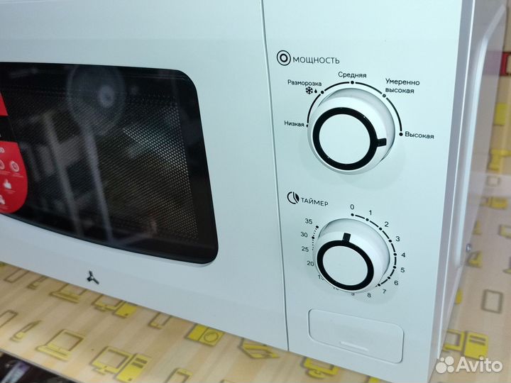 Микроволновая печь Соло MS20K100W