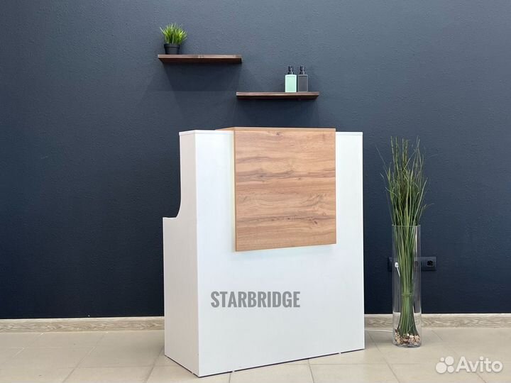 Стойка администратора ресепшн