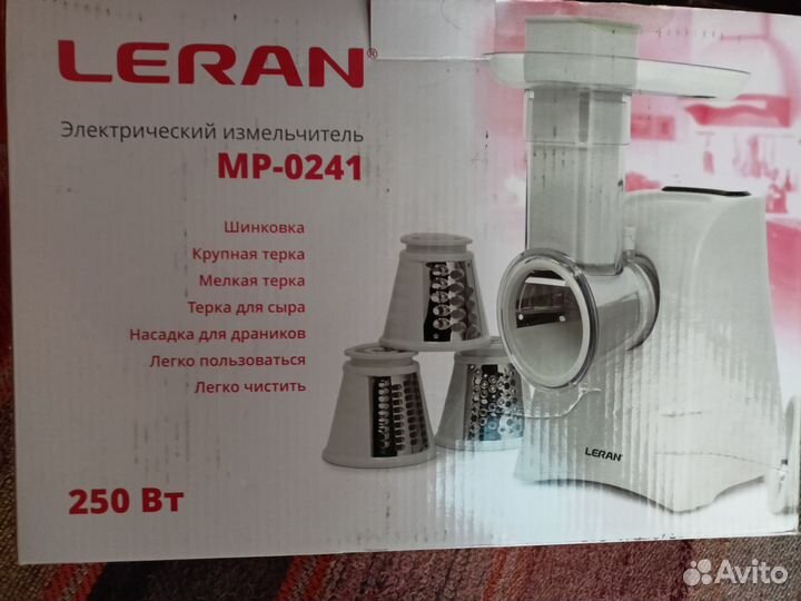 Запчасти от Leran mp-0241