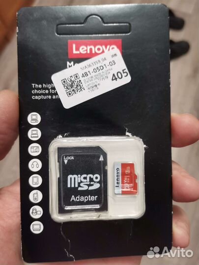 MicroSD 32,64