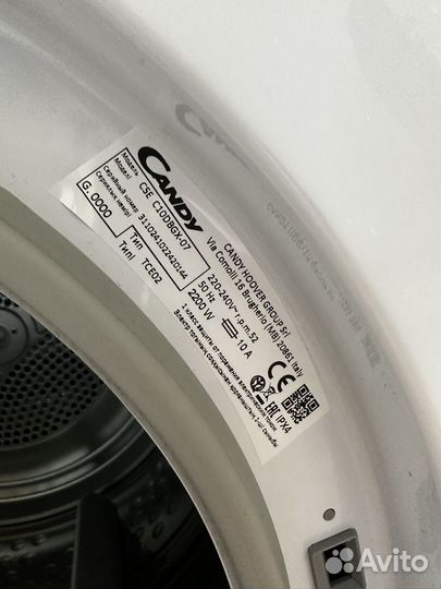 Стиральная машина Candy smart