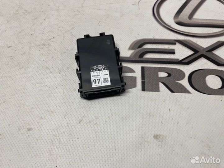 Блок электронный Lexus RX450h