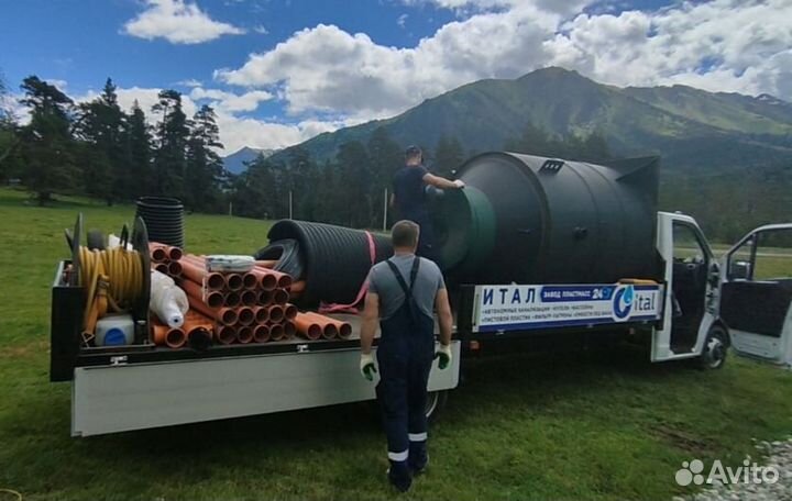 Септик по госту