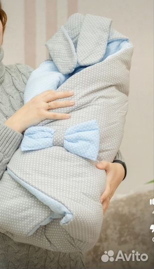 Конверт на выписку для новорожденного