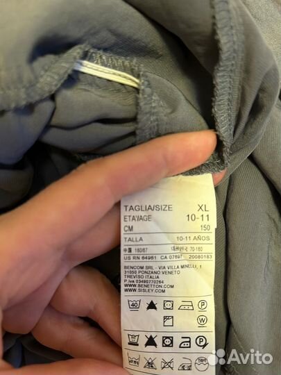 Платье benetton