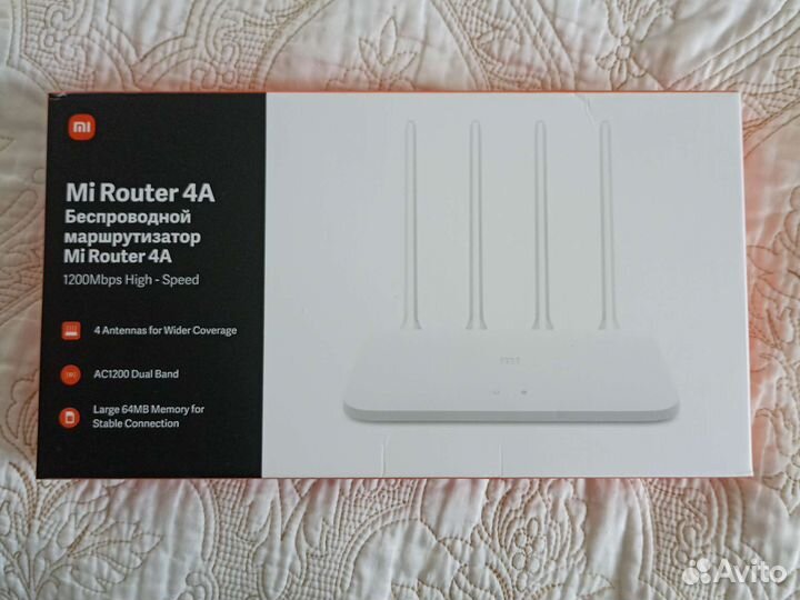 Xiaomi mi wifi router R4ACv2