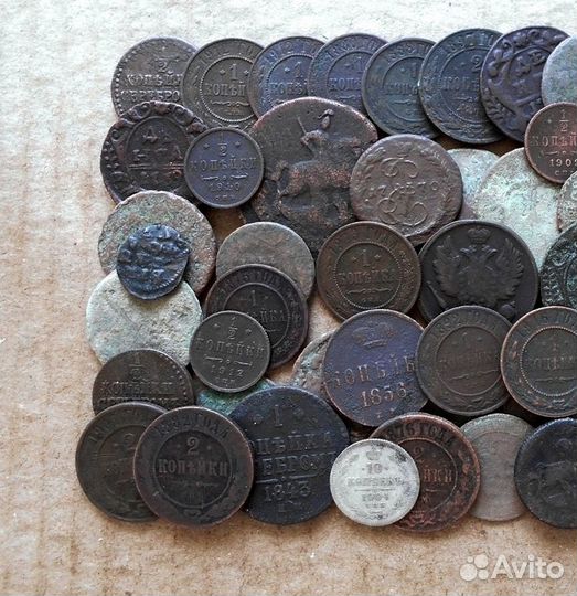 Старинные медные монеты 50 штук (лот-26 )