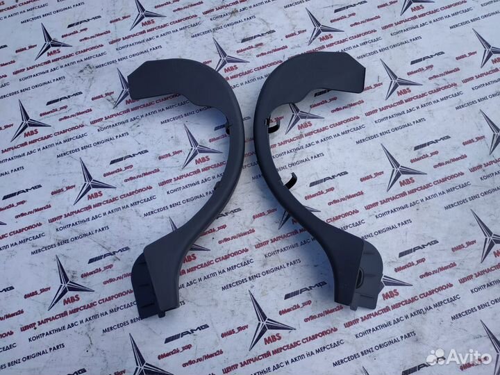 Накладка петли багажника w204 Mercedes