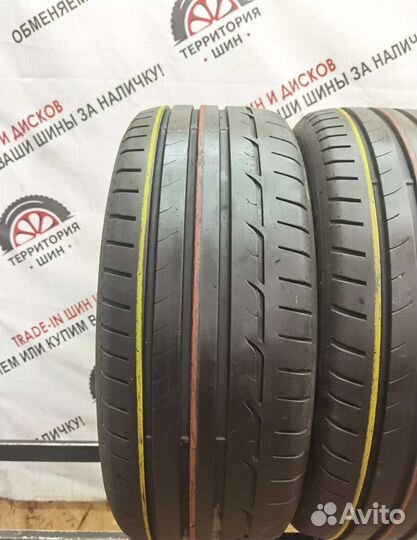 Dunlop Sport Maxx RT 225/45 R19 92W