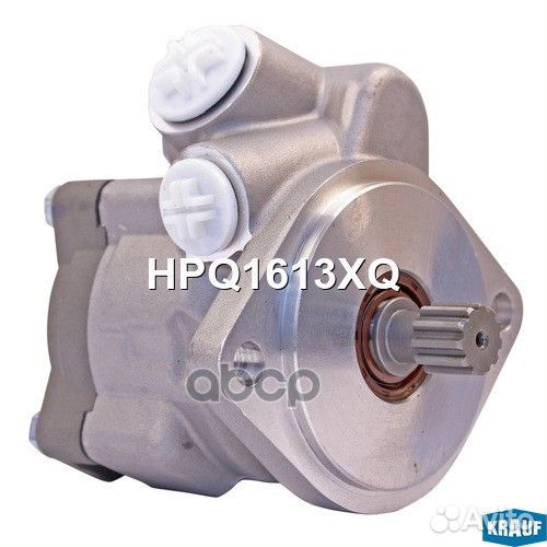 Насос гидроусилителя руля HPQ1613XQ Krauf