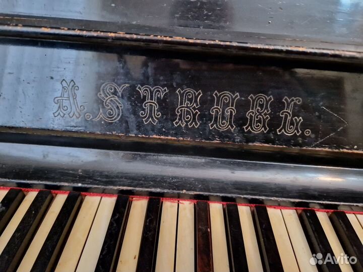 Пианино антикварное