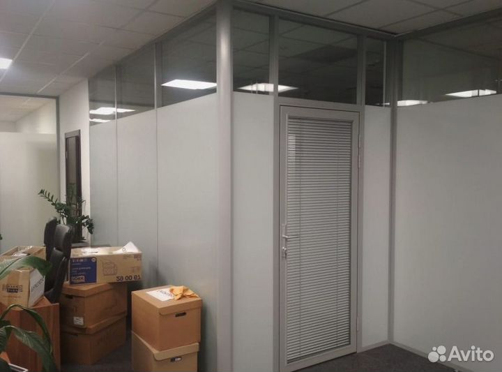 Офисные стеклянные перегородки