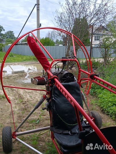 Продам паратрайк