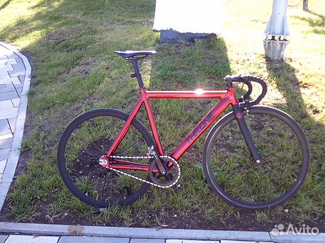 Throne Phantom fixed gear
