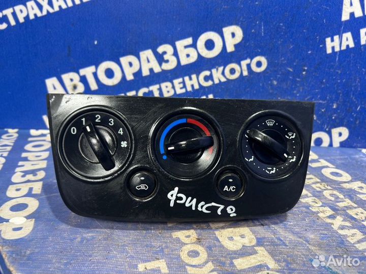 Блок управления печкой Ford Fiesta 5 хэтчбек 2007