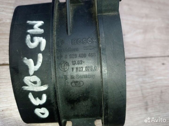 Дмрв на BMW m57 306d1