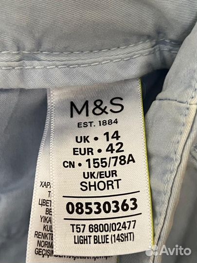 Брюки Marks Spencer