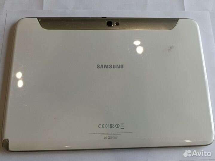 Samsung galaxy note 10.1 n8000