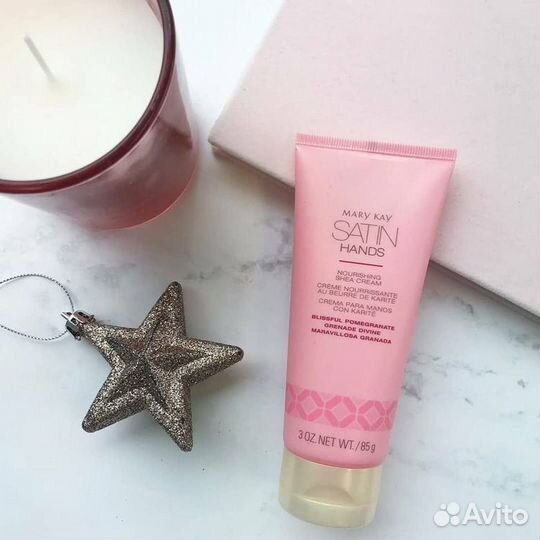 Система для рук с маслом ши «Цитрус и роза»