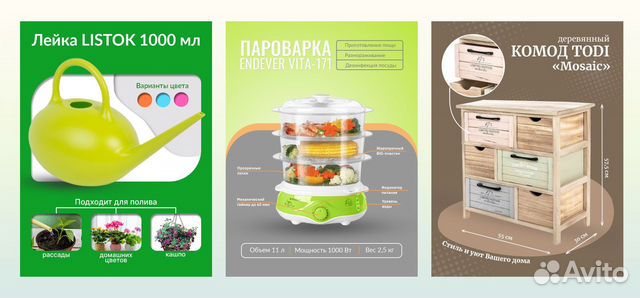 Графический дизайн