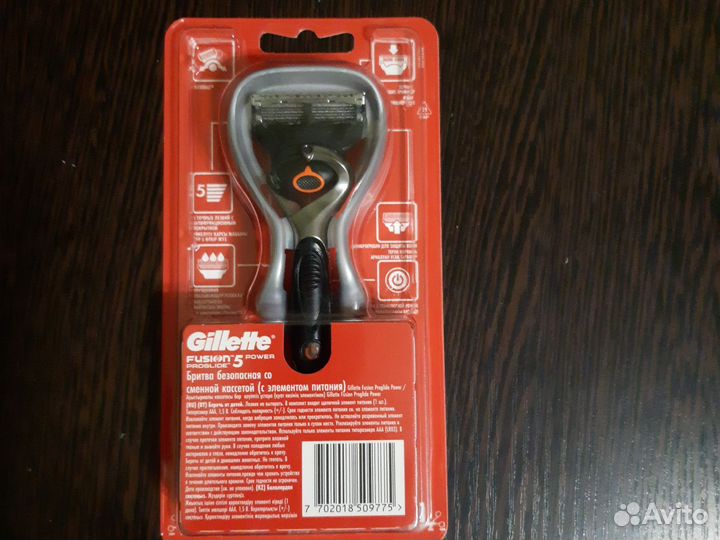 Бритва gillette fusion 5