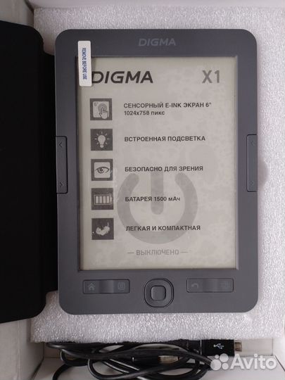 Digma K2/Digma M2/Digma X1/Digma R63S/Digma S683G