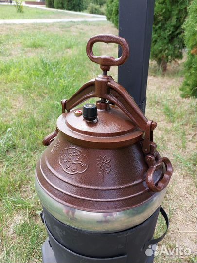 Афганский казан