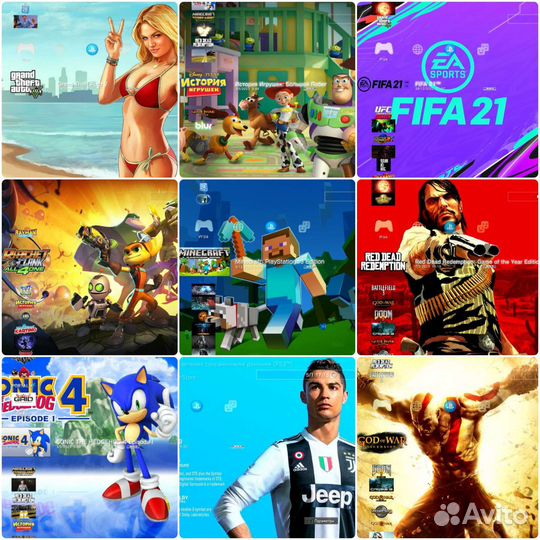 Игры для PlayStation PS3