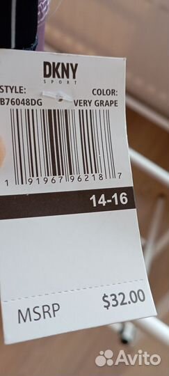 Лосины для девочки 14 -16 лет dkny