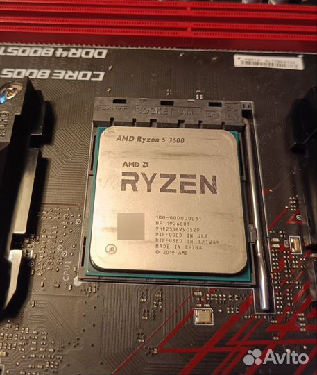 Комплект Ryzen 5 3600, B450
