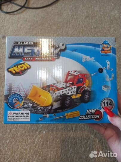 Лего для детей