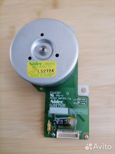 Запчасти для мфу/принтеров HP LaserJet