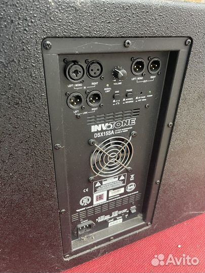 Звуковое оборудование