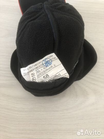 Кепка мужская демисезонная