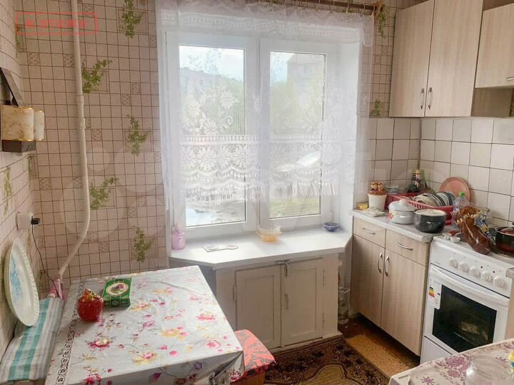 2-к. квартира, 46,4 м², 1/5 эт.