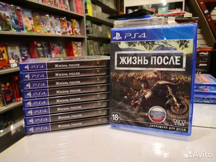 Жизнь после (PS4) диск (EU)