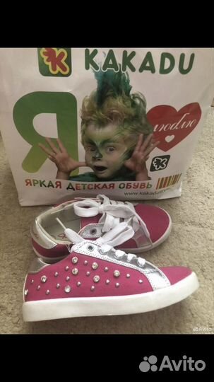 Кеды для девочки 32 новые