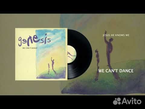 Genesis - We can't dance объявление продам