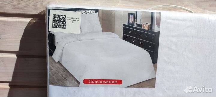 Постельное белье евро бязь